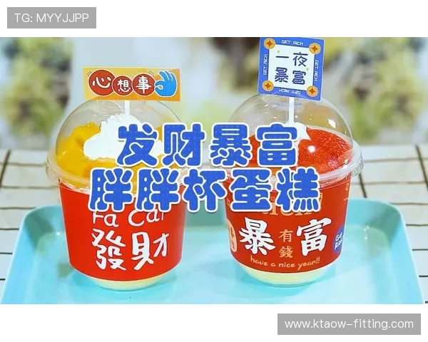 开运官方旗舰店助你开启好运气的最佳选择与购物指南