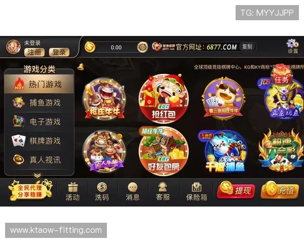 开云完美体育官网app功能全面介绍与使用技巧，提升你的游戏体验