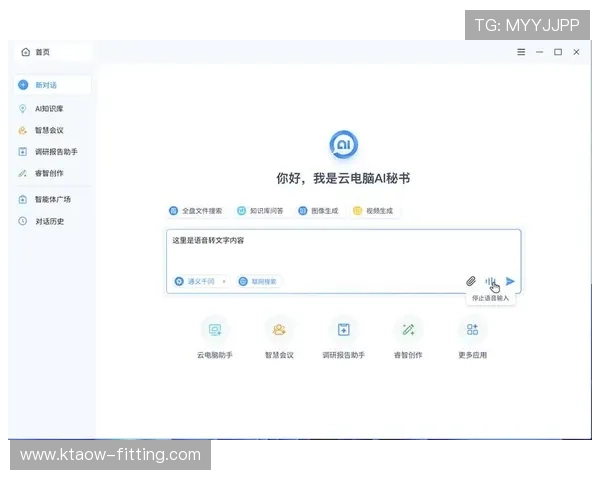 中国开云线上新手入门指南详细讲解新手必看攻略帮助新玩家快速上手游戏