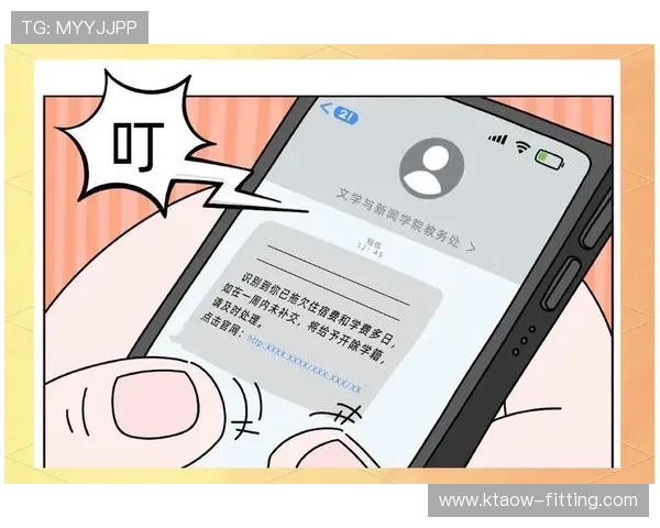云开网站登录入口全面指南帮助用户快速安全登录云开平台实现业务无缝对接