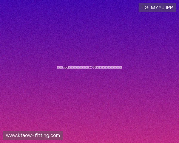 云开体育app手机版下载官网：第一时间获取2026世界杯赛况、比分更新与赛事精彩回放